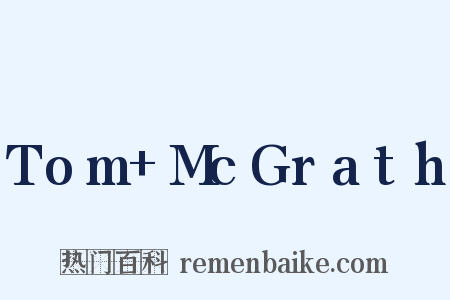 Tom+McGrath是什么意思的图片